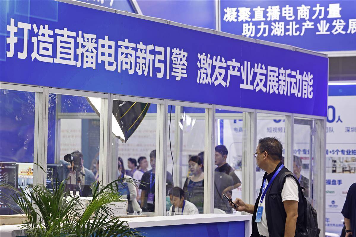 ttg登录地址